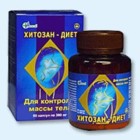 Хитозан-диет капсулы 300 мг, 90 шт - Теньгушево